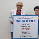 육교경로당 이미지