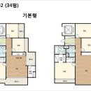 영종하늘도시 우미린2단지아파트 이미지