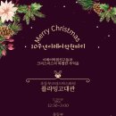 이레어학원 - 청주시 흥덕구 가경로 165 | 이레어학원