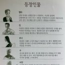 공금농장 이미지