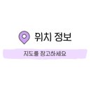 진사천