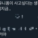 가야중앙체육관 이미지