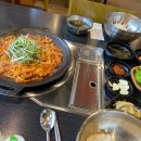 새동네2길 정자 이미지