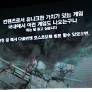 메카닉 - 고양시 일산서구 송산로 527 | 메카닉