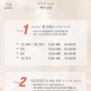 부록셀프사진관셀프스튜디오 네이버블로그