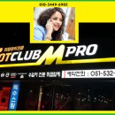 반여4동-10 이미지