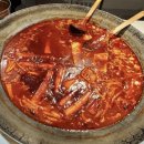 이가네떡볶이 신세계마산점