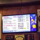 할머니딸생양곱창 | 할머니딸곱창 대전 둔산동 곱창 무한리필 맛집 내돈내산후기