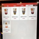 1리터리얼커피 문성점 | 성수역 카페 추천 테이큰커피 다양한 음료에 맛있기까지