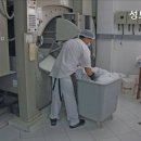 성보기업 이미지