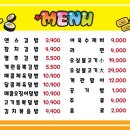 앤스김밥 이미지