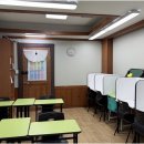 매쓰플랫드린수학교습소