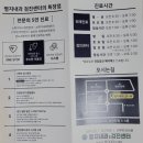 명지내과의원 이미지