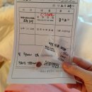 라인모텔 | 안양 봄빛병원 제왕절개 3일차 후기 (2026.2.27.)