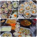 떡가계 | [진해용원]용원머구리 방문 후기/조개구이 조개전골 전문