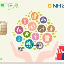 사임당어린이집 이미지