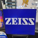 시호비전(롯데마트 김포스카이점) | 김포몰) 시호비전 롯데마트 김포스카이점