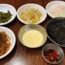 정코다리 이미지