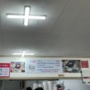 영신상회 이미지