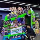 롯데슈퍼 | 5살 아이랑 &#39;주토피아2&#39; 잠실 롯데월드몰 롯데시네마 슈퍼플렉스 관람 팝업 후기 내돈내산