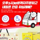 봉현농장 이미지