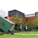 팔복자동차공업사 이미지