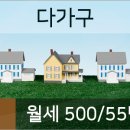 이마트에브리데이 서창2점 이미지