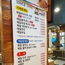 부침마당 네이버블로그