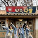 에셀음악학원 이미지