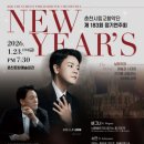 춘천 97 강원일보
