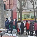 수택경로식당 이미지