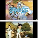 배추도사 무도사 레전드 ep 이미지