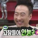 뚝별한 밥상