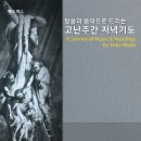 베스퍼스