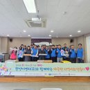 한양이엔지(주) - 화성시 팔탄면 | 한양이엔지(주)