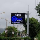 계룡전자 이미지