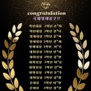 예음피아노음악학원 이미지
