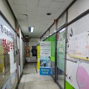 서울키즈소아청소년과의원 | 노원 설소대 시술 성지! 1분 컷, 신생아 설소대 내돈내산 연세키즈소아청소년과의원