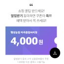 팽성농협미곡종합처리장 이미지