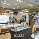 다봄안경원 이미지