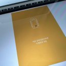 마라아동가족상담센터
