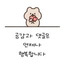 청계 돼지국밥