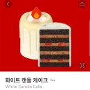 중촌가마솥곰탕