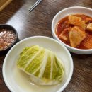 재상막국수 이미지