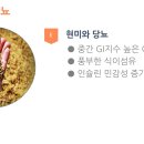 국수랑밥이당 이미지