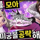 주식회사 거미 이미지