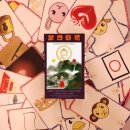 광덕4로1 이미지