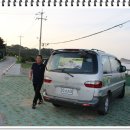 태흥여관 이미지