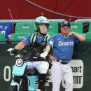 황성빈 카카오 검색결과