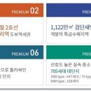 건영마트 이미지